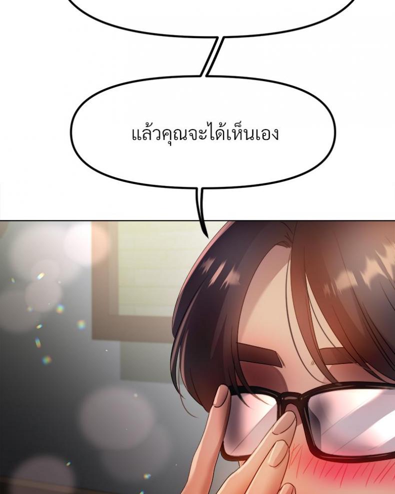 page-55