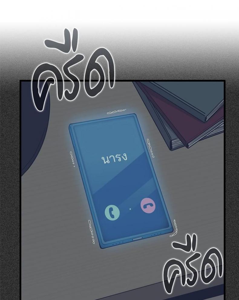 page-59