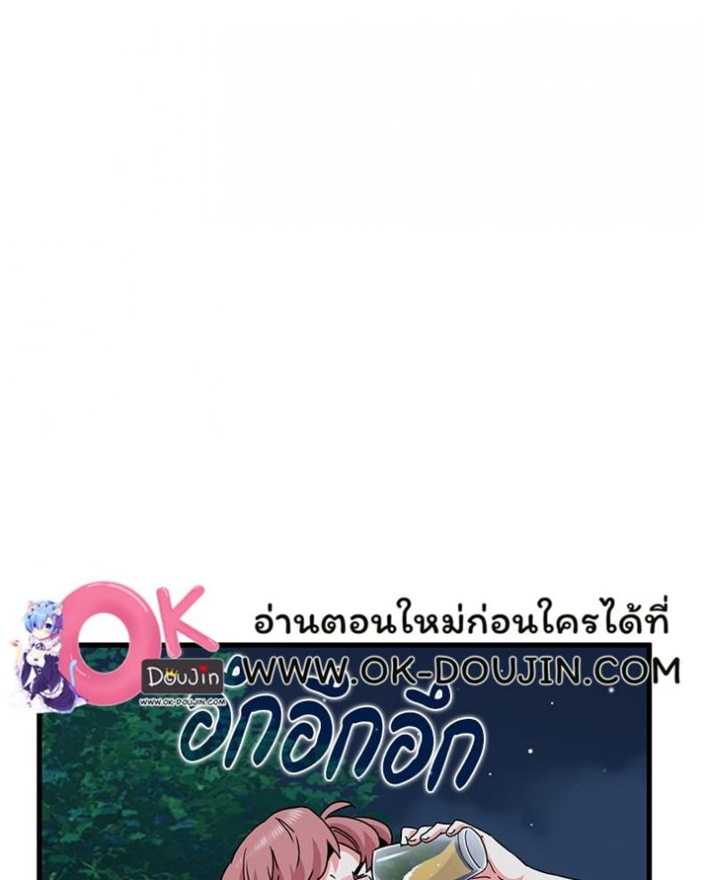 page-56