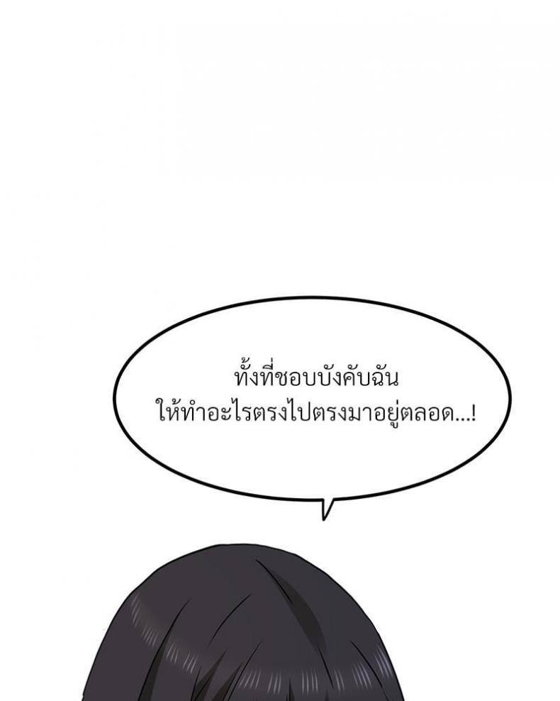 page-129