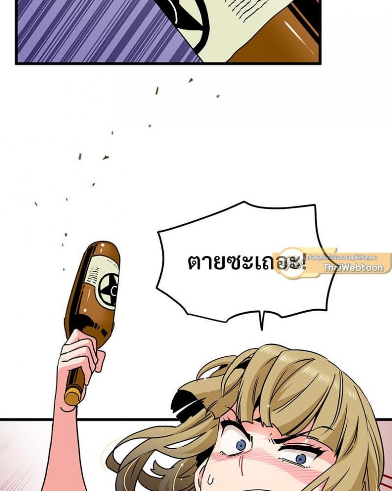 page-33