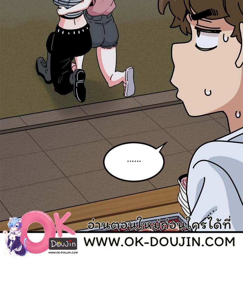 page-86