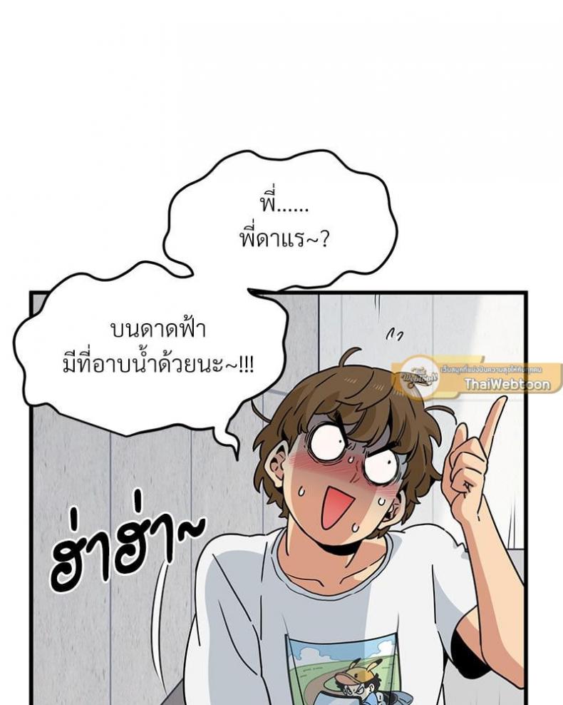 page-30