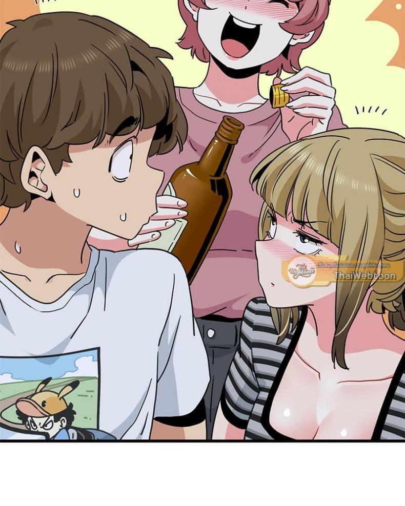 page-81