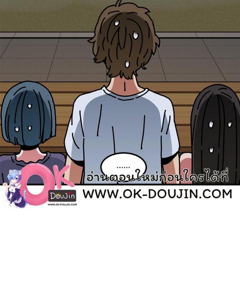page-98