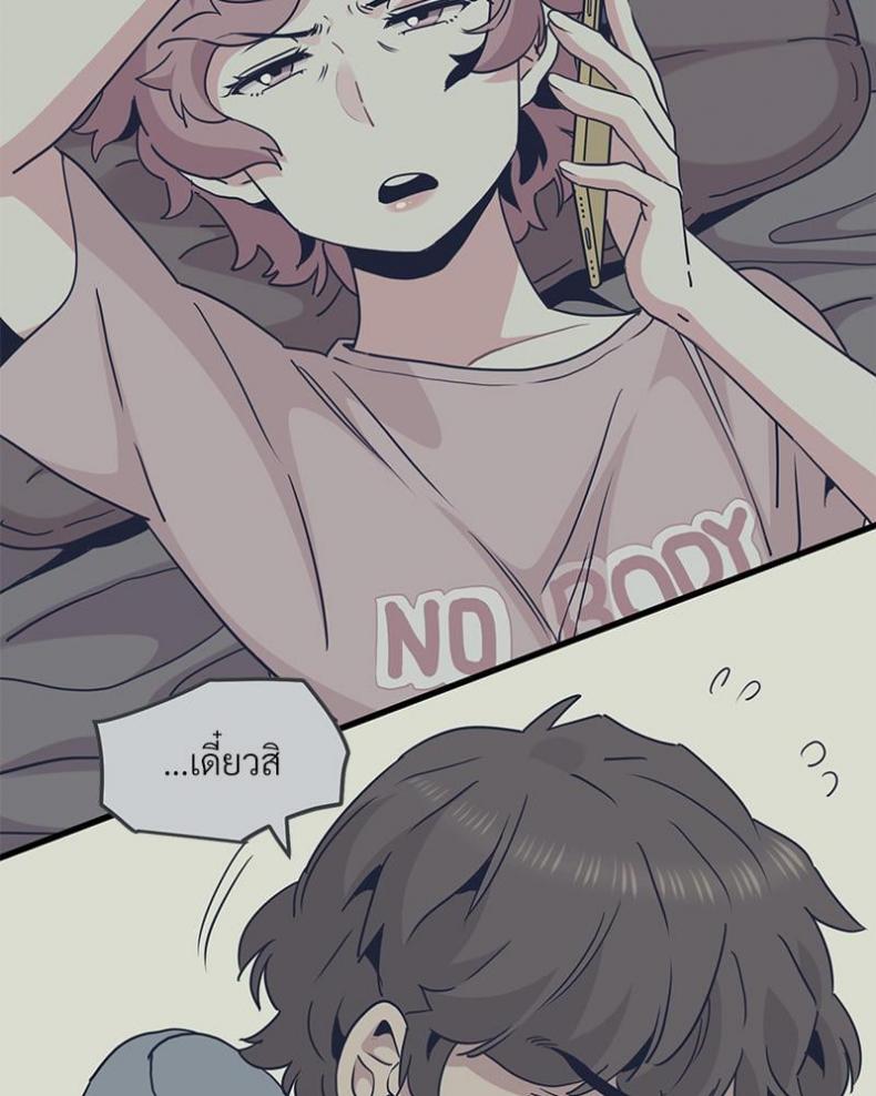 page-61