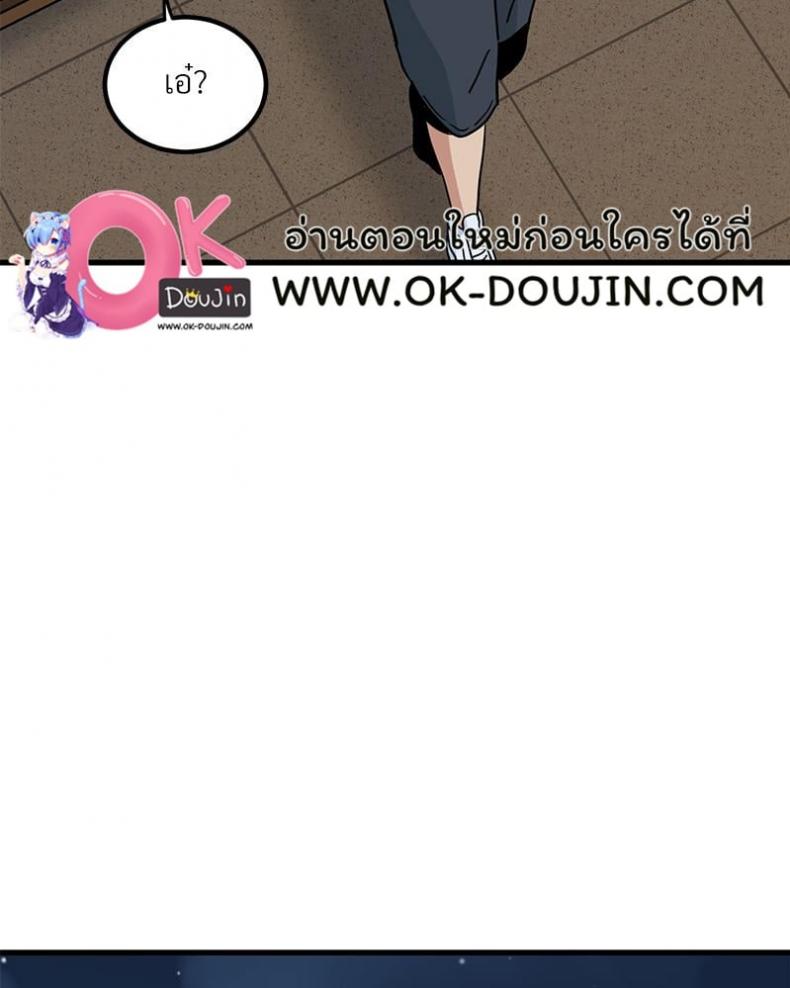 page-112
