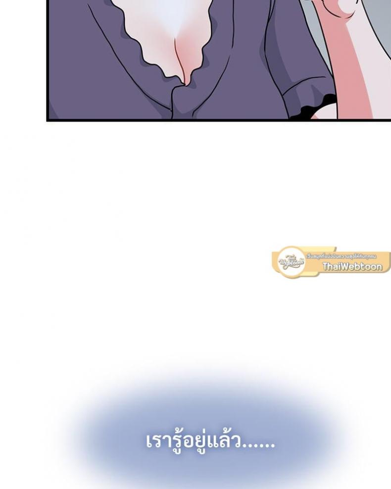 page-102