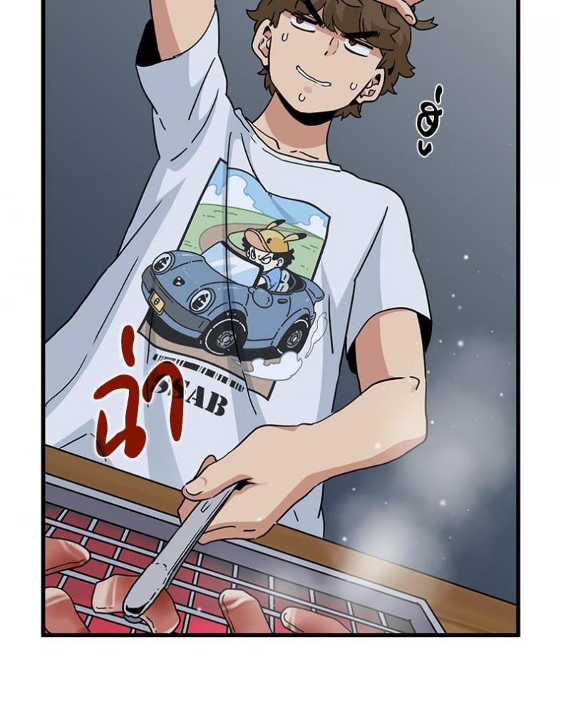 page-48