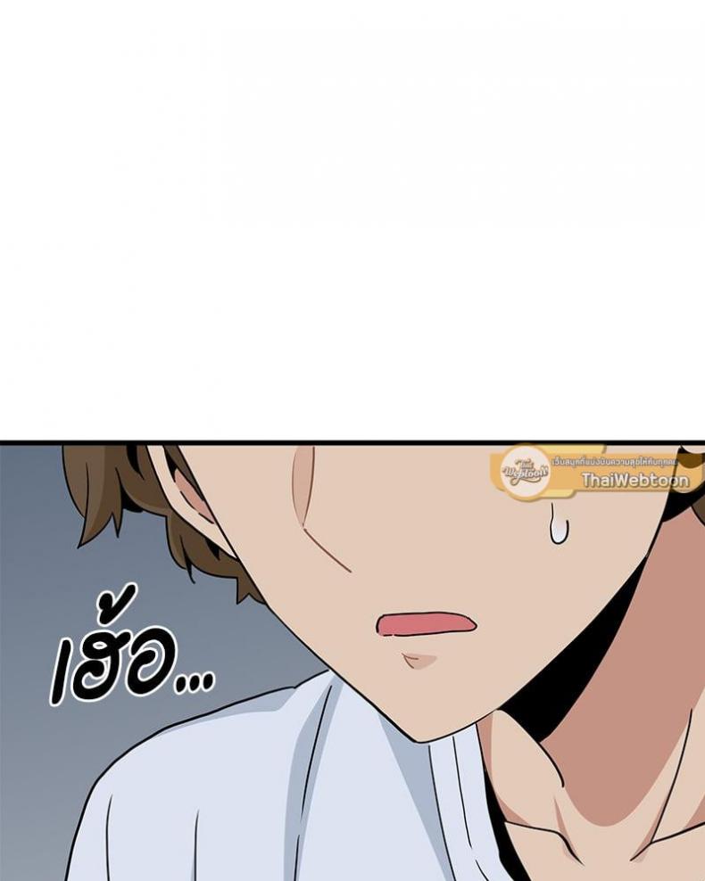 page-109