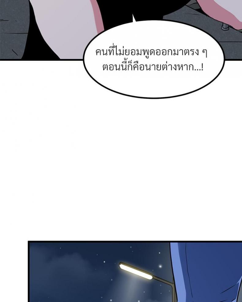 page-131