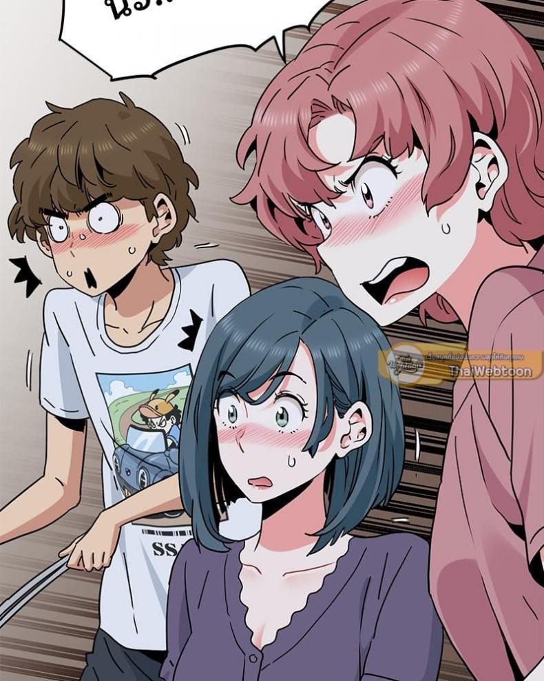 page-67