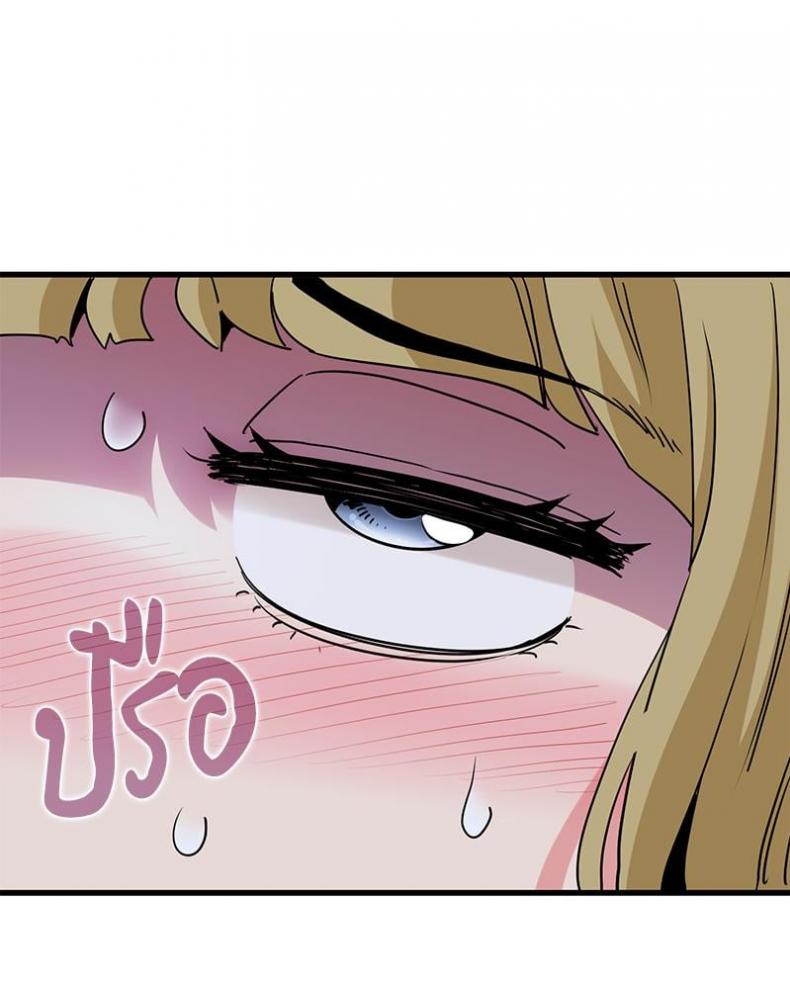 page-84