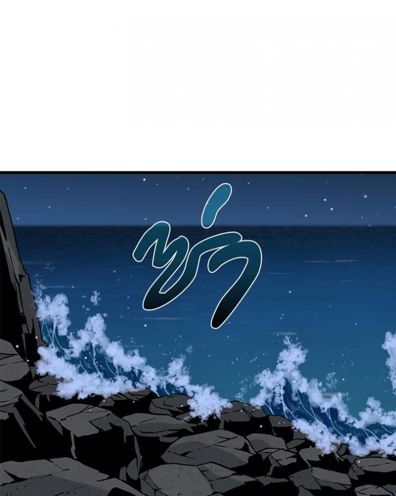 page-139