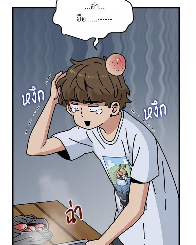 page-44