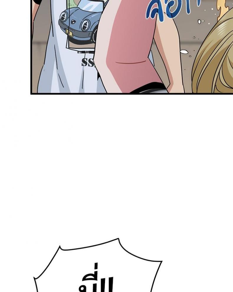 page-72
