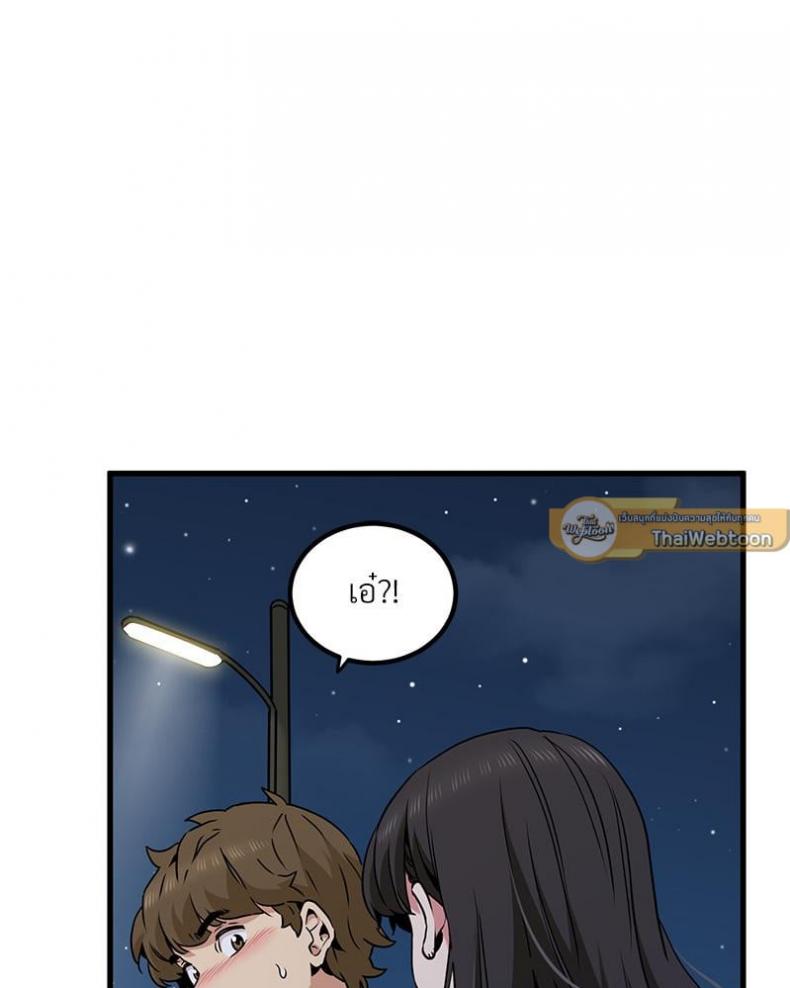 page-127