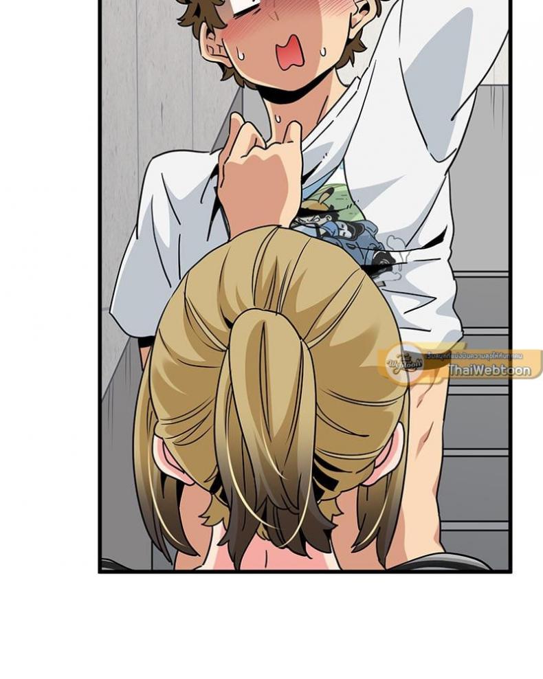 page-27