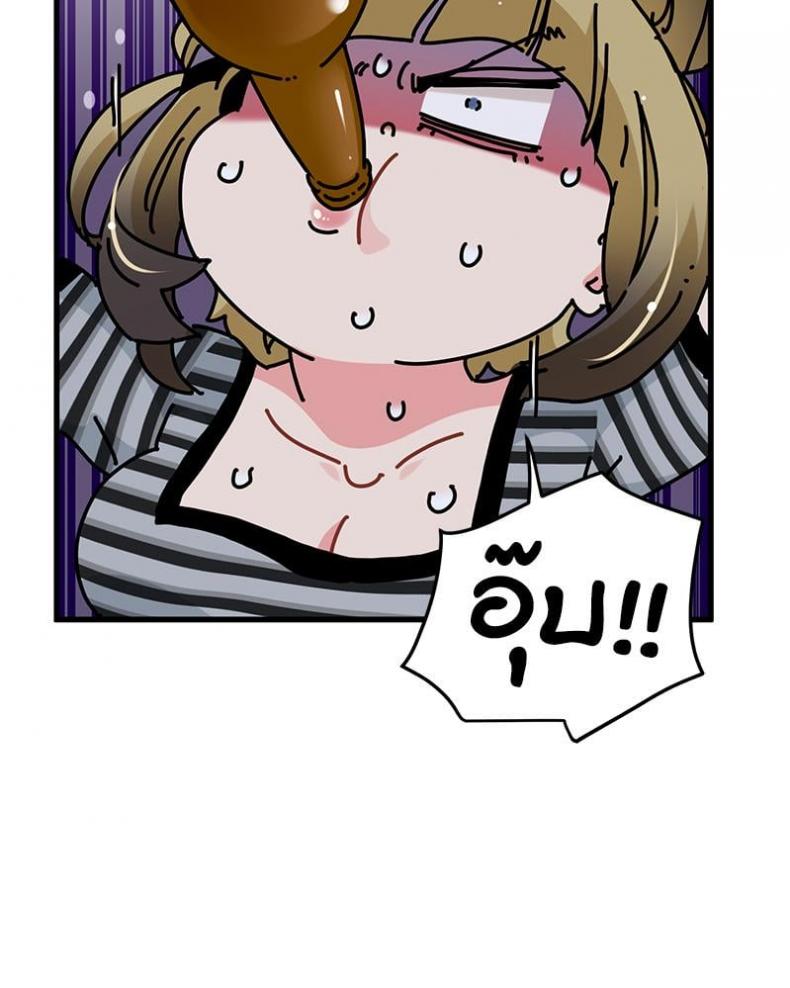 page-83