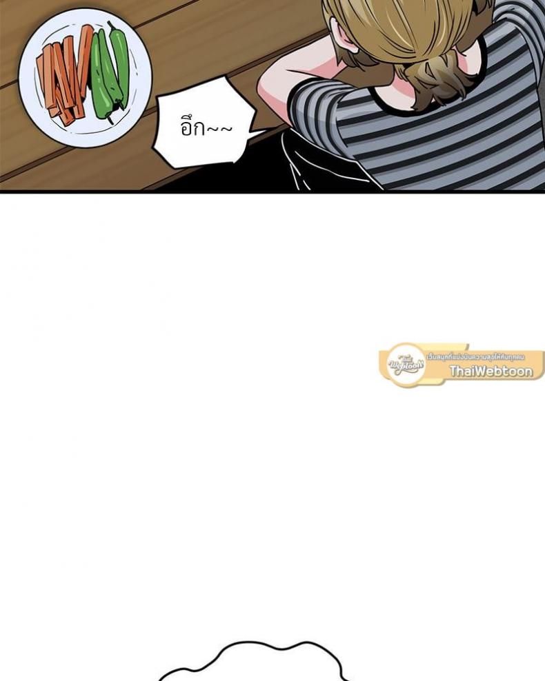 page-43