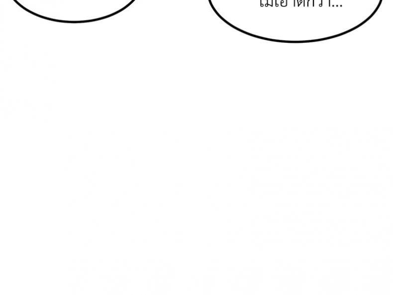 page-96