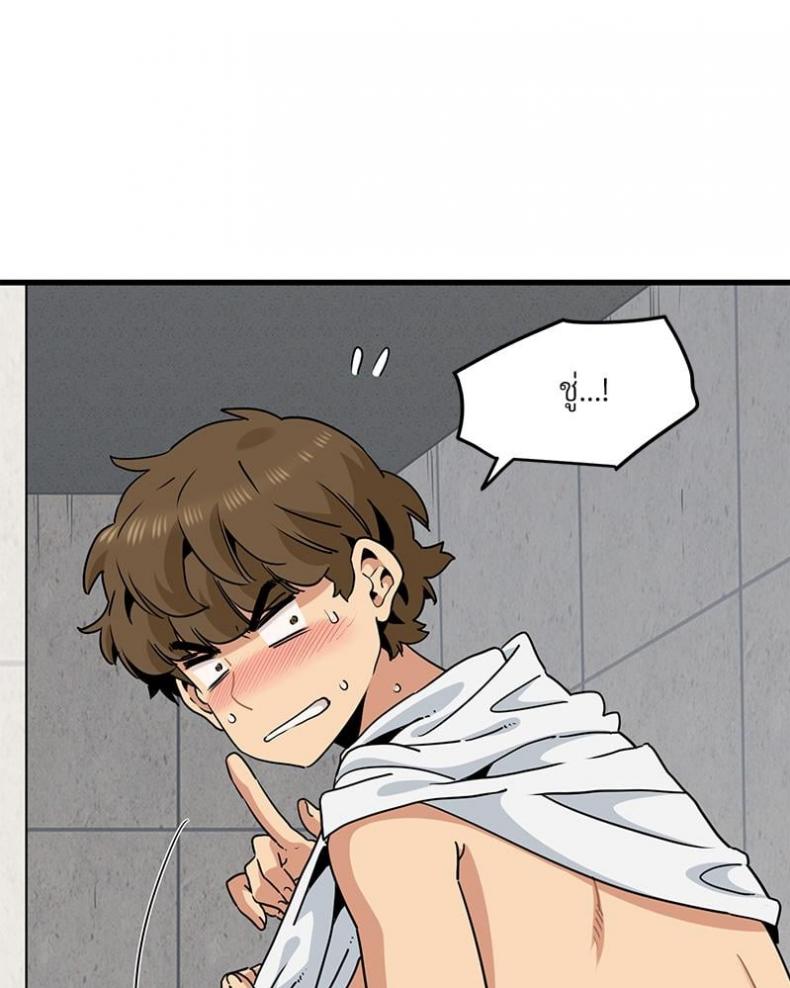 page-21