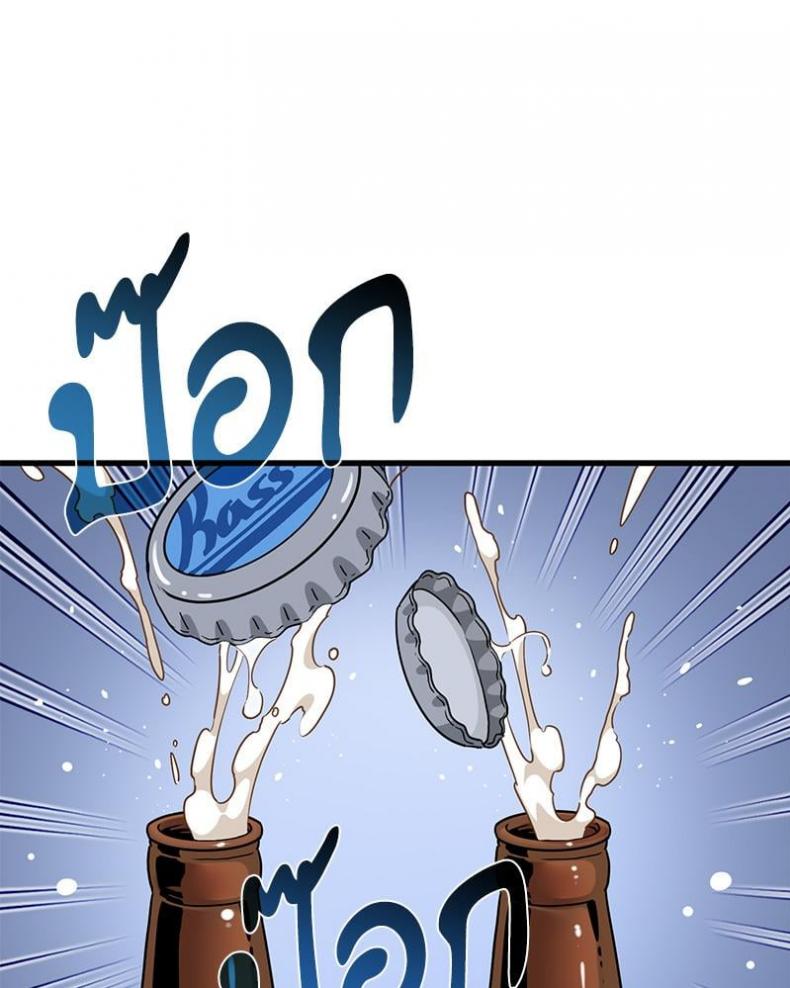 page-65