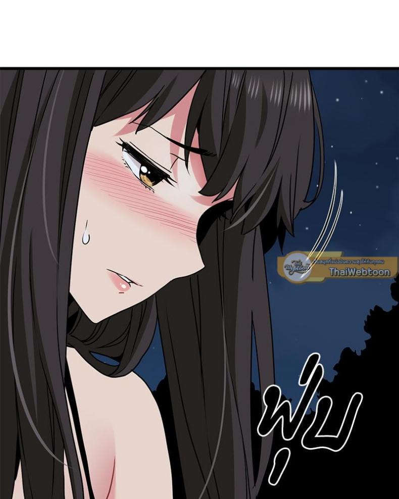 page-116