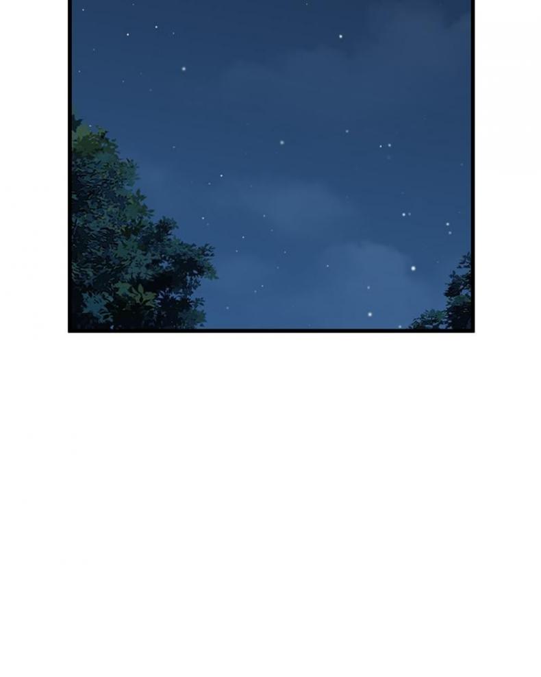 page-119