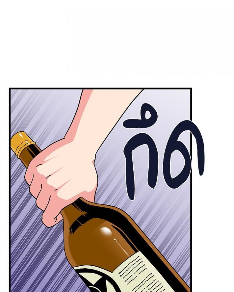 page-32