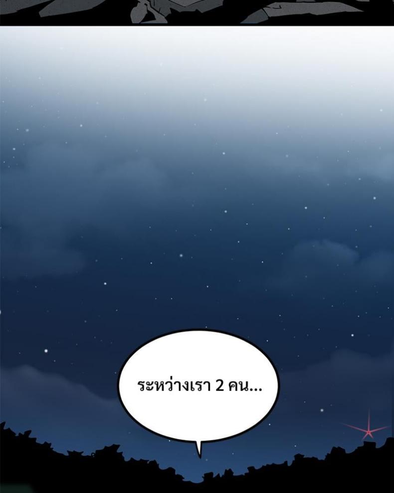 page-140