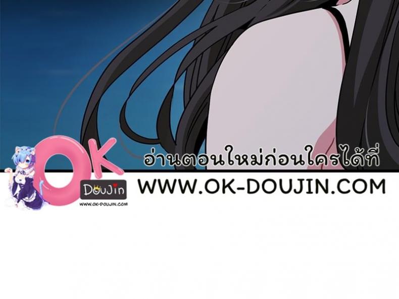 page-136