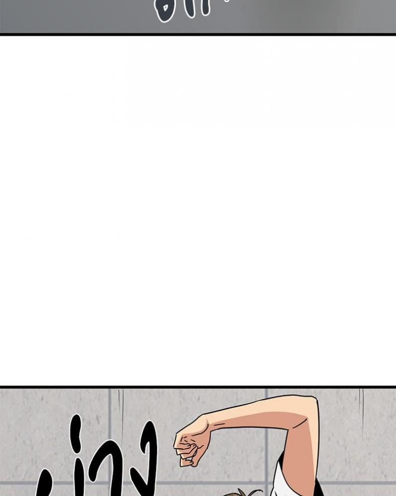 page-24