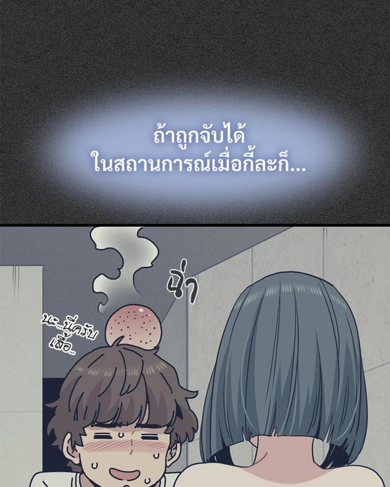 page-51