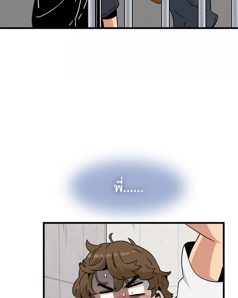 page-26