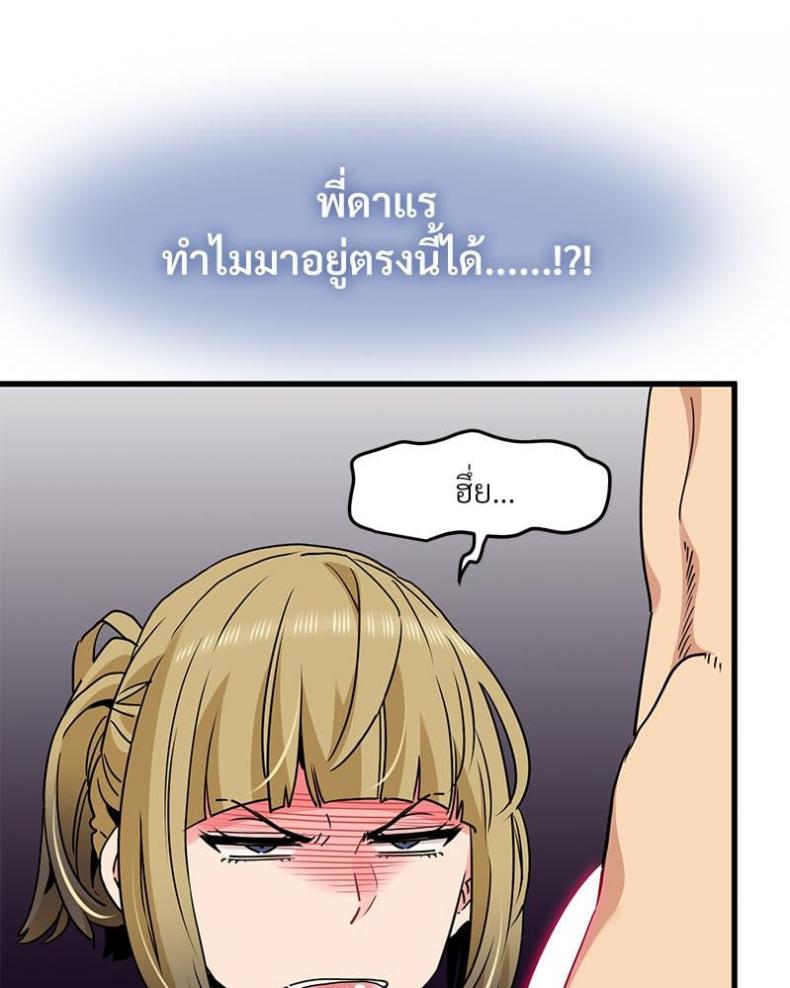 page-28