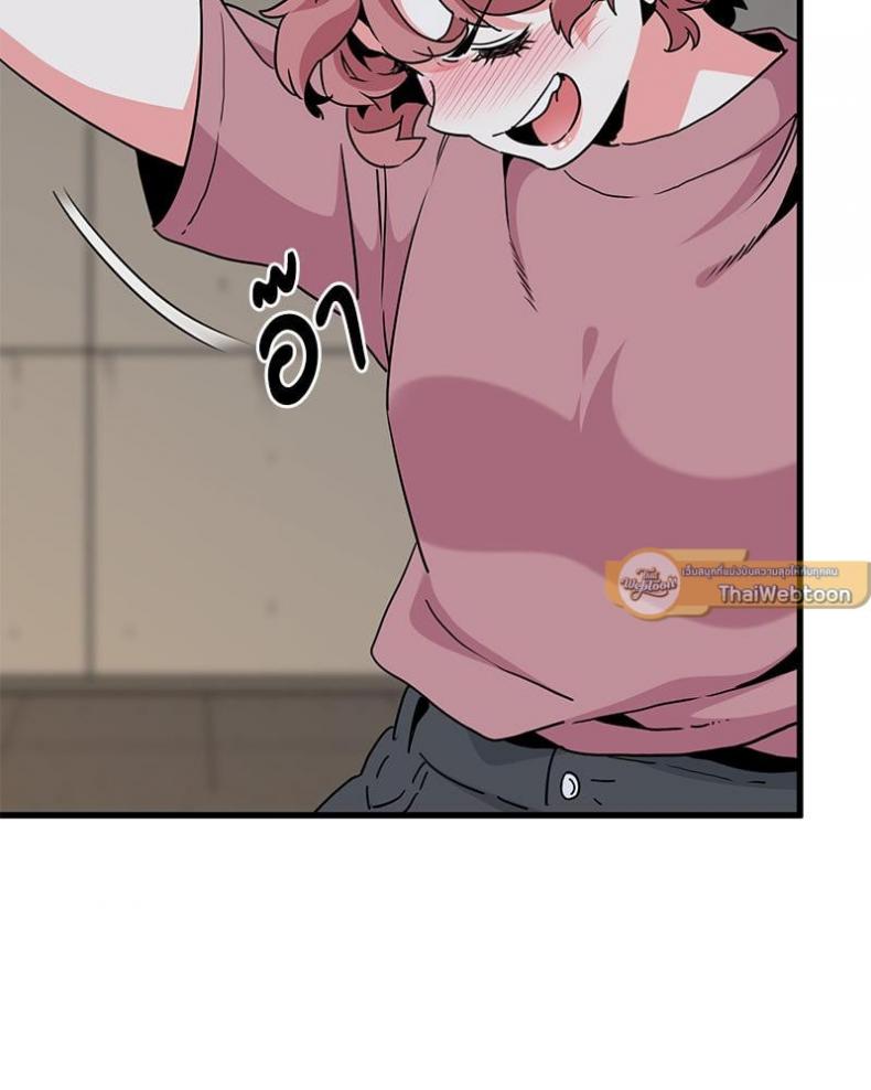 page-64