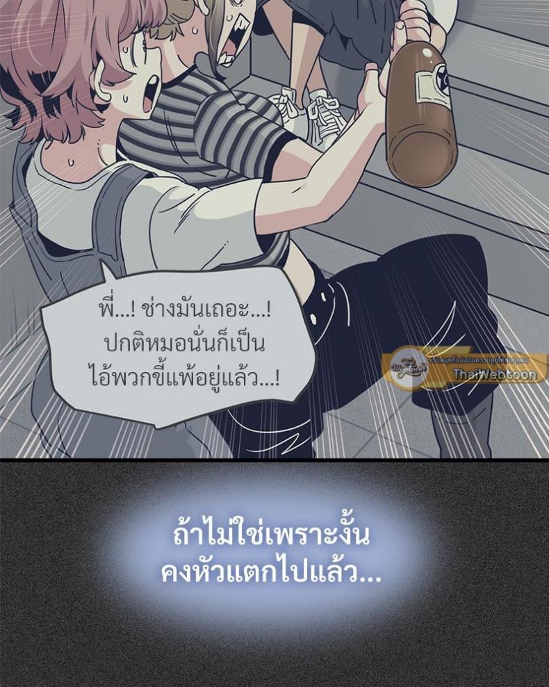 page-50