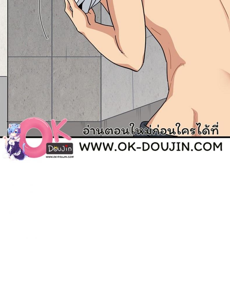 page-22