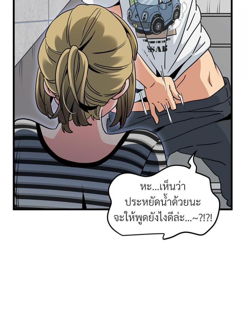 page-31