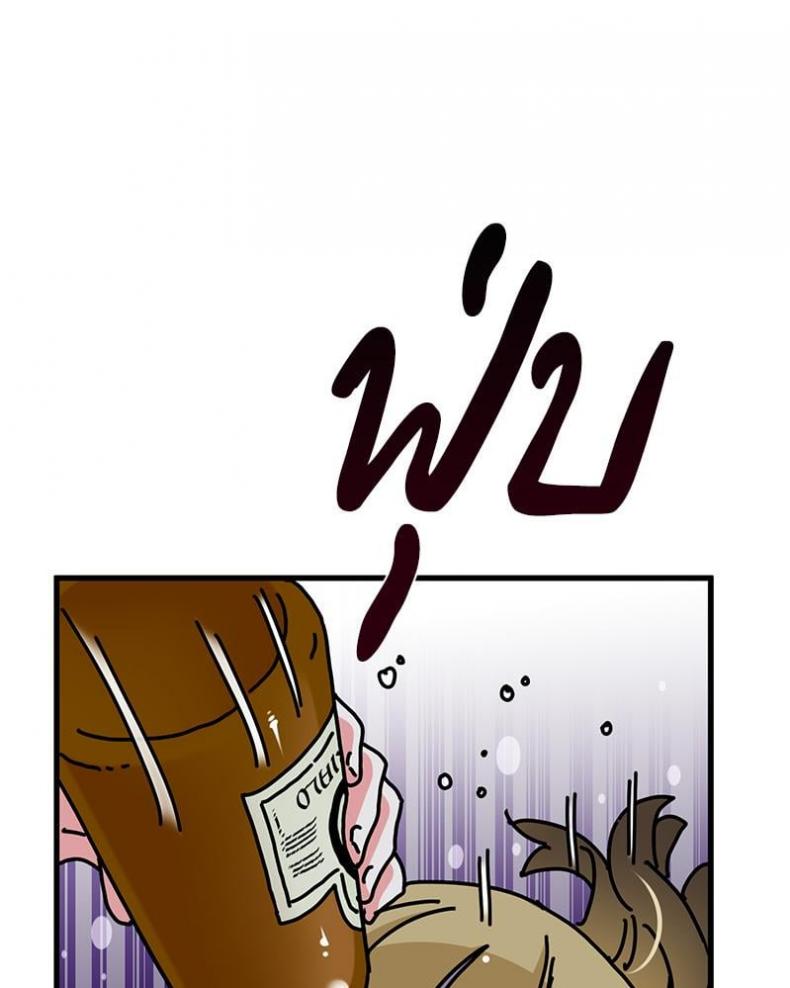 page-82