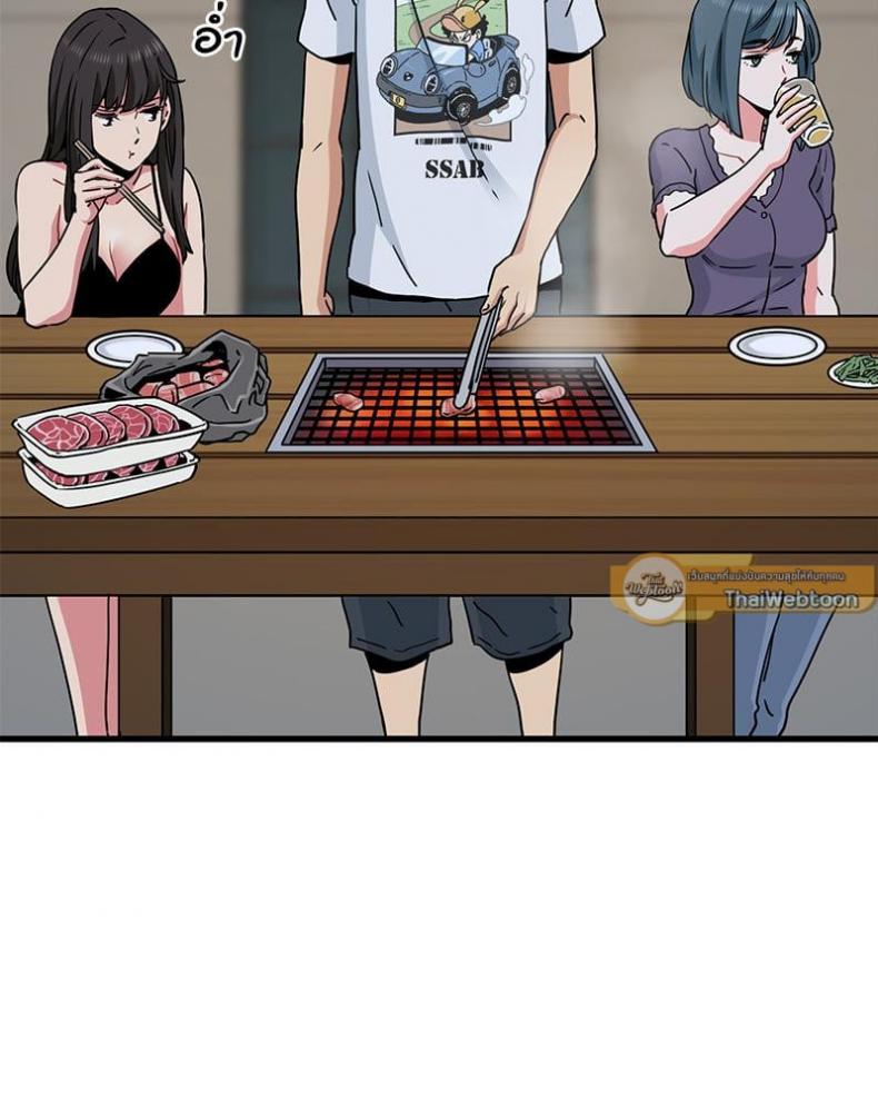 page-88