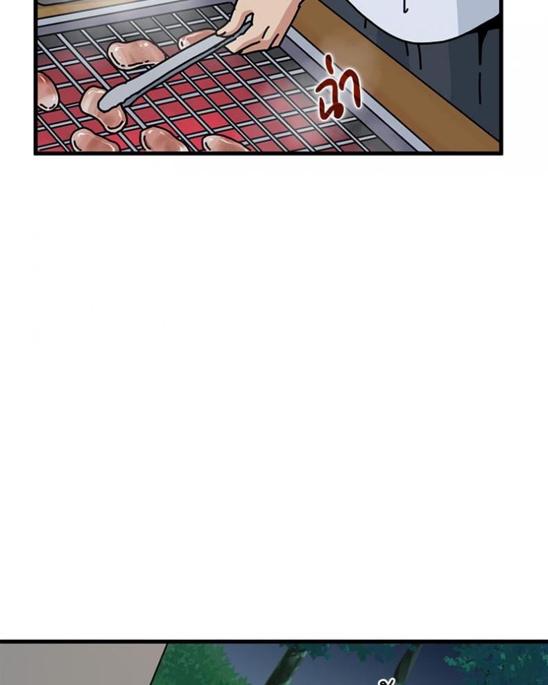 page-45