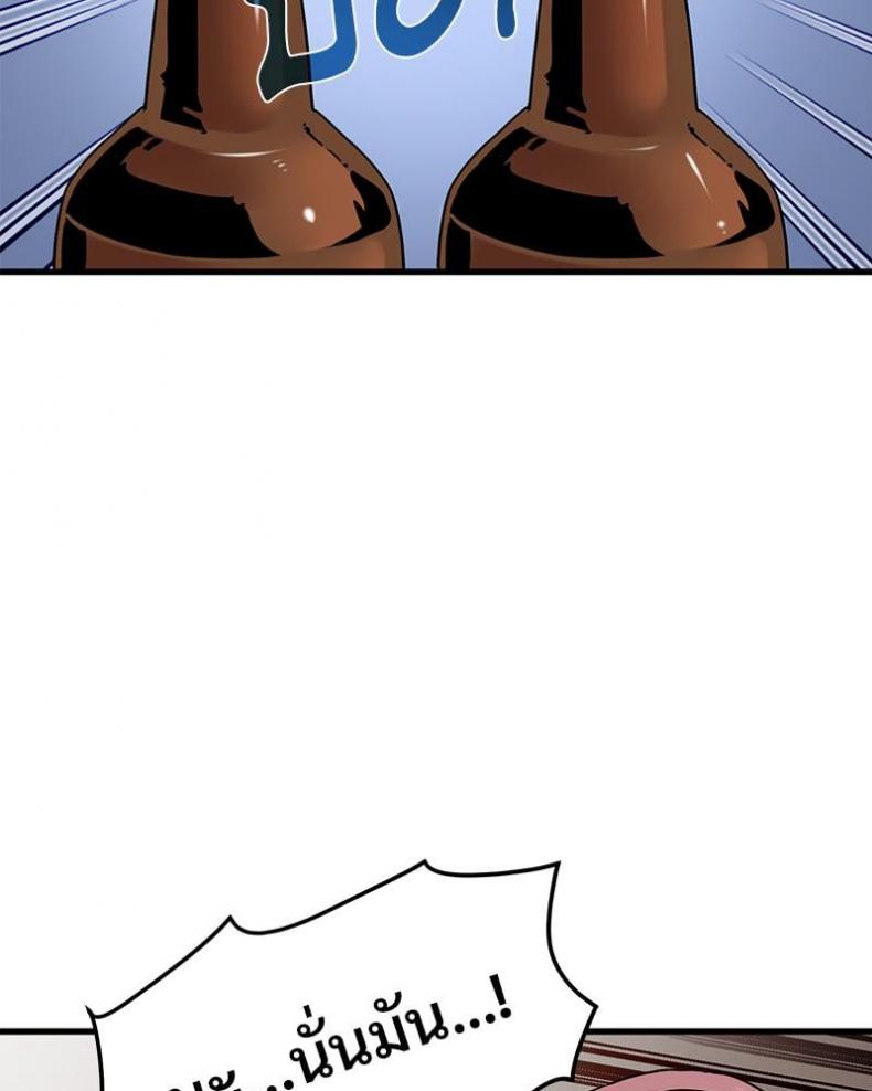 page-66