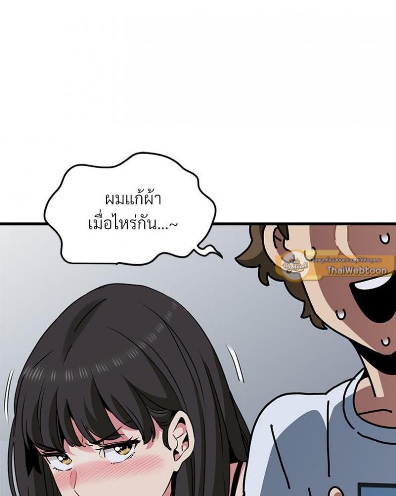 page-78