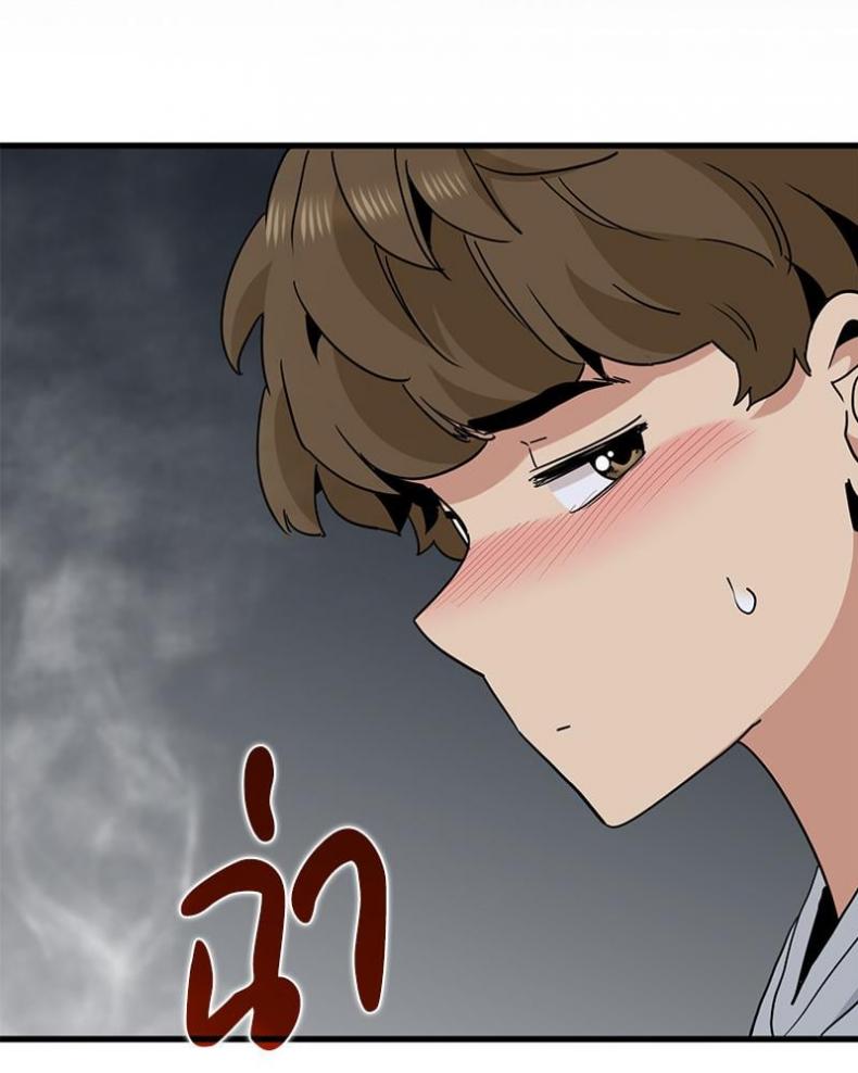 page-55