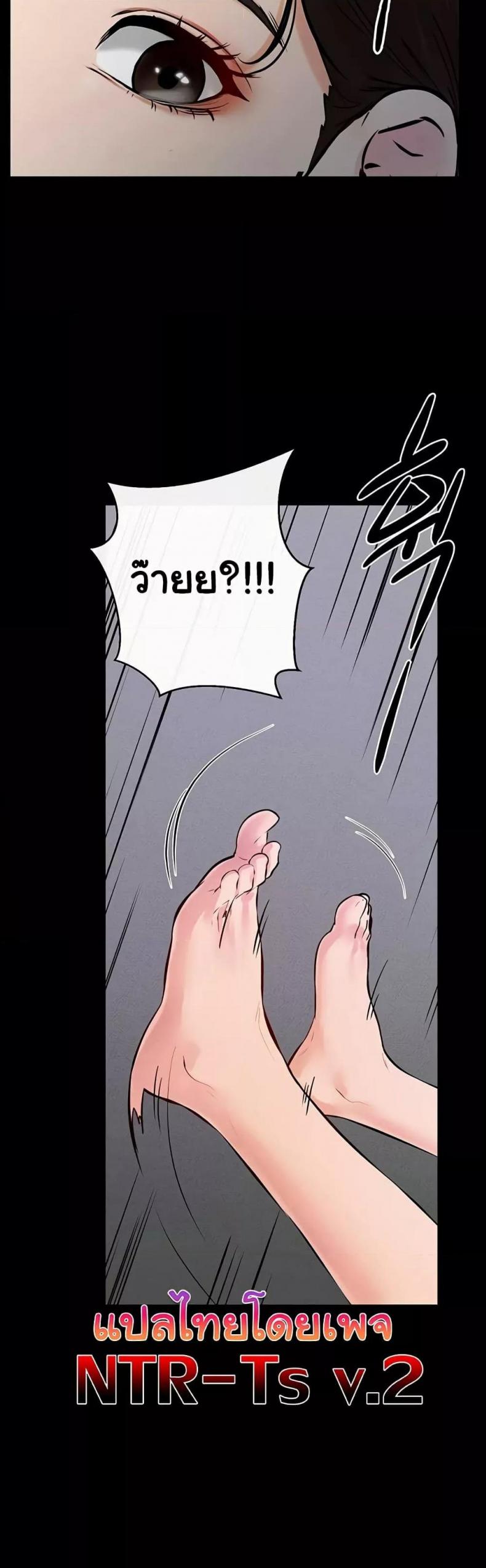 page-47