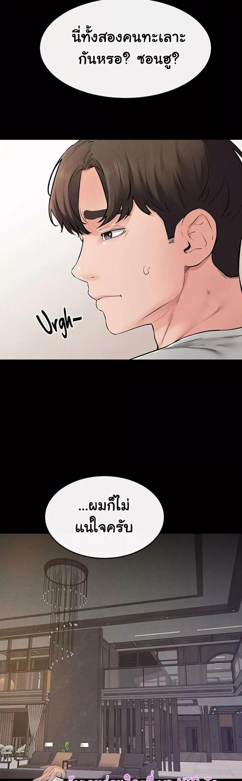 page-36