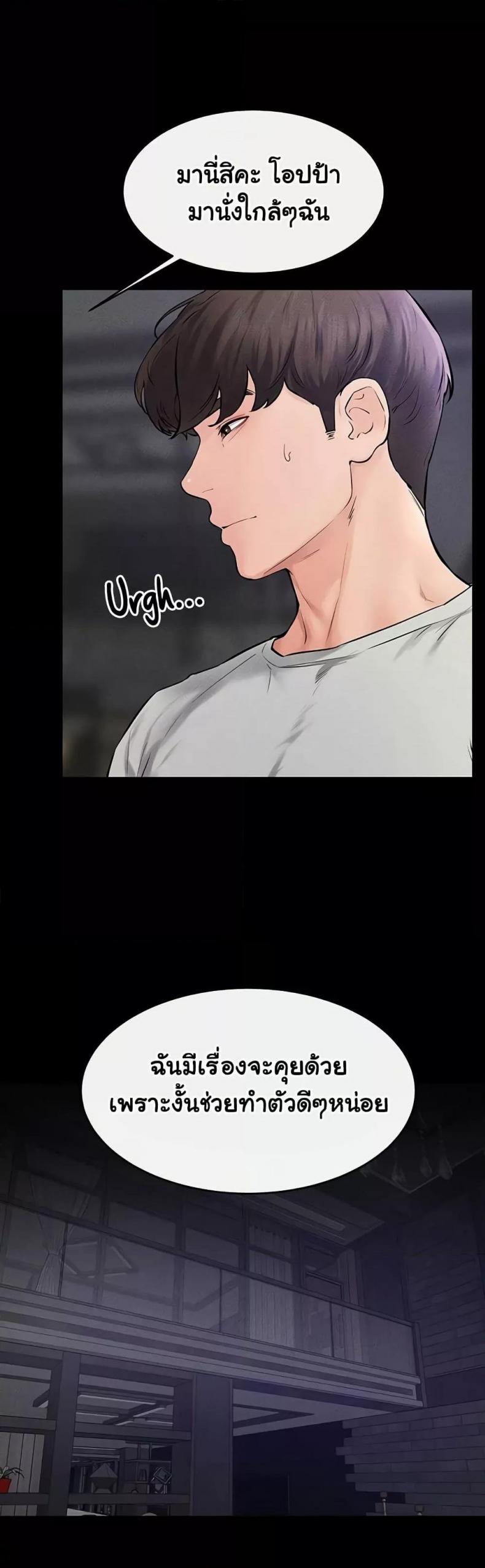 page-40