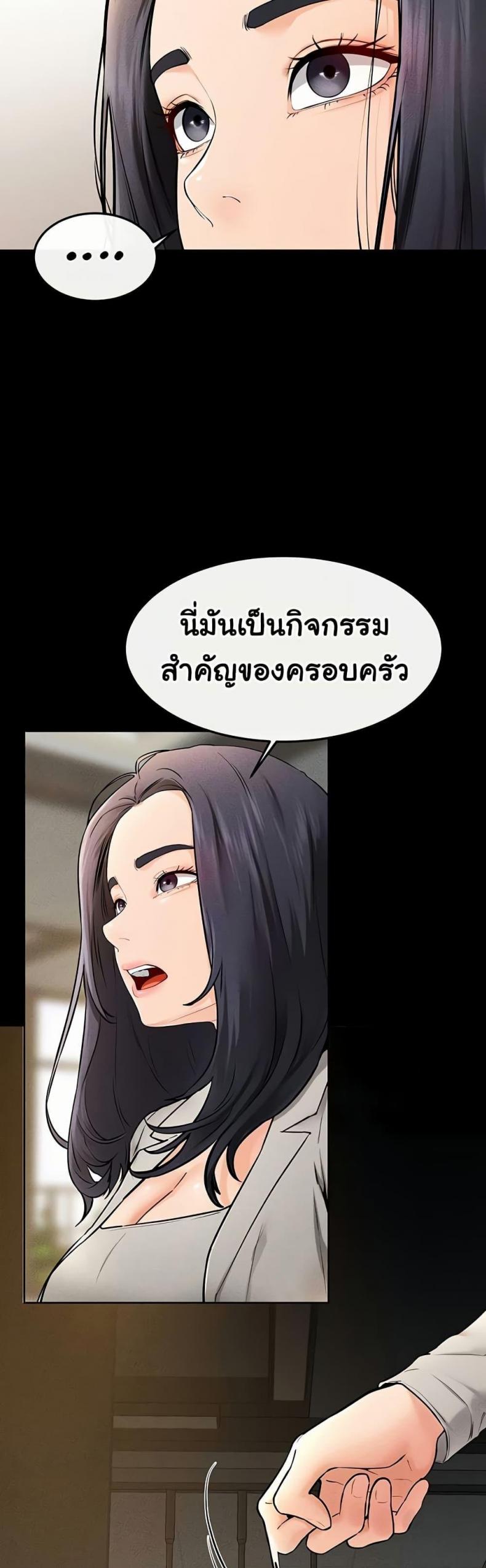 page-22